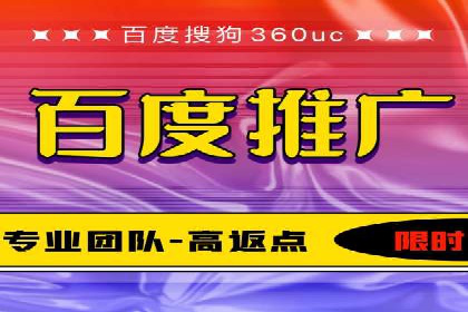 实战案例：SEM外包公司助力企业实现快速引流